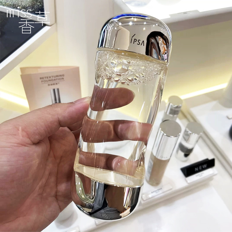 热销鎏金水_ipsa茵芙纱限定流金水岁月美肤水鎏金水爽肤水控油化妆水