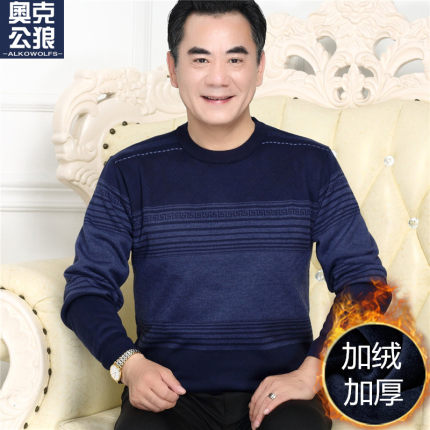 淘宝优惠券 