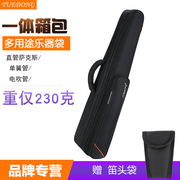 Clarinet all-in-one bag portable straight saxophone bag electric blowpipe backpack musical instrument bag thickened black pipe sleeve