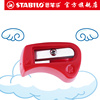 stabilo旗艦店 德國思筆樂卷筆刀 握筆樂322粗杆配套削筆刀筆刨鉛筆刀轉筆刀學生用削筆器紅色右手黃色左手 stabilo旗艦店 德國思筆樂卷筆刀 握筆樂322粗杆配套削筆刀筆刨鉛筆刀轉筆刀學生用削筆器紅色右手黃色左手