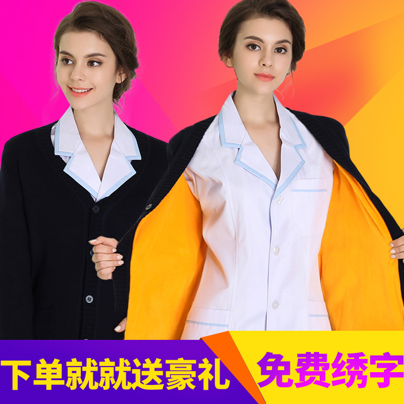 护士毛衣外套开衫针织女加绒加厚保暖医生护士服外穿搭藏蓝色冬季|msdalam kategori Butik wanita / wanita, sweater - dari Buy2taobao.com untuk memberikan perkhidmatan ejen Taobao profesional membeli