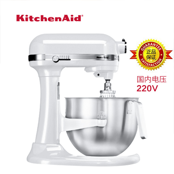 U.S.A KITCHENAID Kitchen mixer 7QT Commercial Chef Machine 5KSM7590 doughmaker Egg beaterin the Kitchen Appliances , Commercial electric kitchen , And noodle machine category - from Buy2taobao.com to provide professional Taobao agent buy service