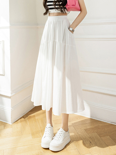 白色半身裙女夏季2023新款高腰中长款显瘦遮胯不规则休闲a字裙子