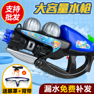 超大号水枪玩具高压大容量儿童戏水滋喷呲水抢抽拉式成人漂流男孩
