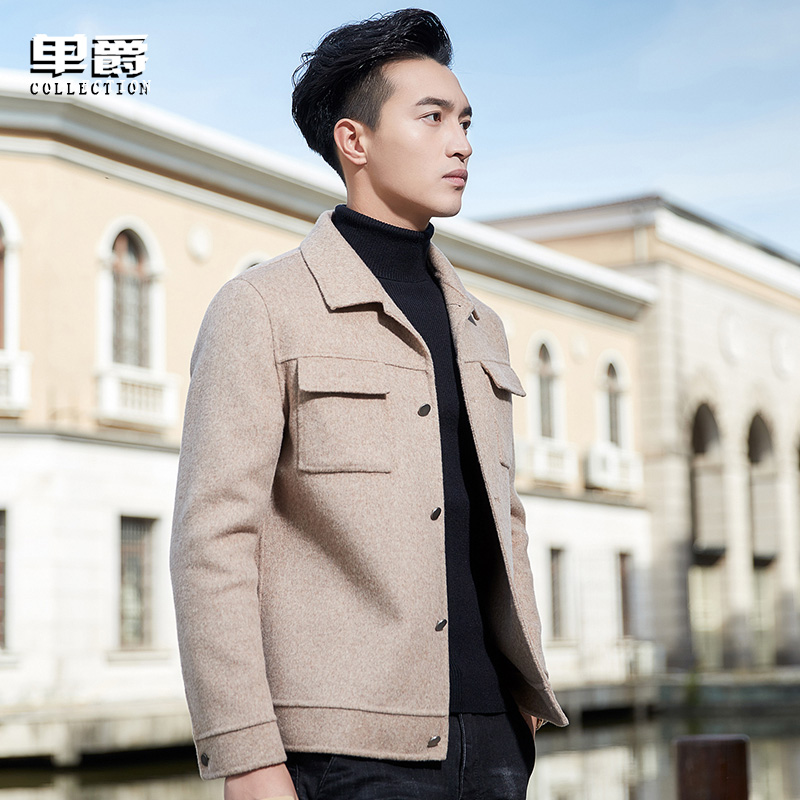 2020 new pattern Two-sided Jacket Spring and autumn season wool Woollen cloth man Korean Edition have cash less than that is registered in the accounts thickening leisure time coat Trendin the Men's clothing, Jacket category - from Buy2taobao.com to provide professional Taobao agent buy service