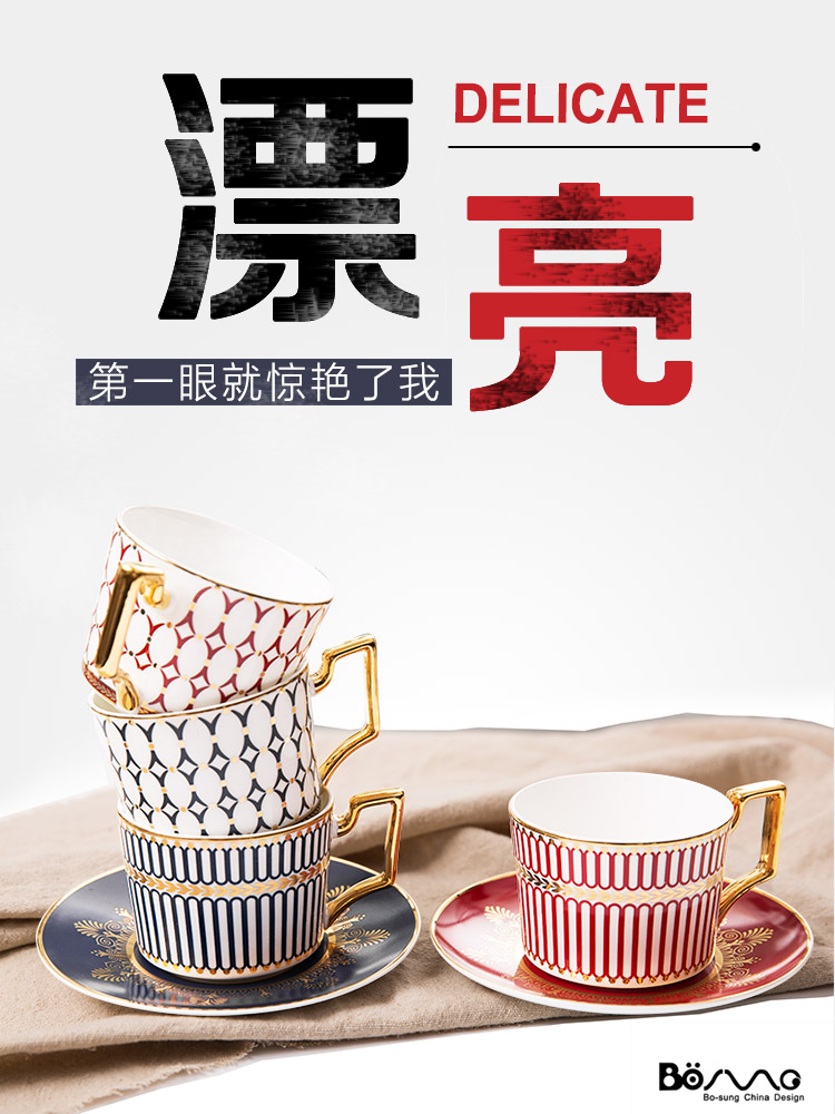 欧式咖啡杯小奢侈复古酒店会所家用花茶简约英式下午茶具茶杯套装|msdalam kategori pinggan mangkuk, kopi, cawan kopi - dari Buy2taobao.com untuk memberikan perkhidmatan ejen Taobao profesional membeli