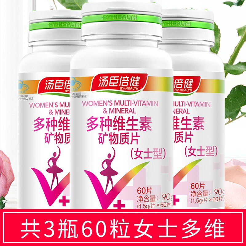 里弄保健品专营店联系方式-品牌旗舰店铺大全
