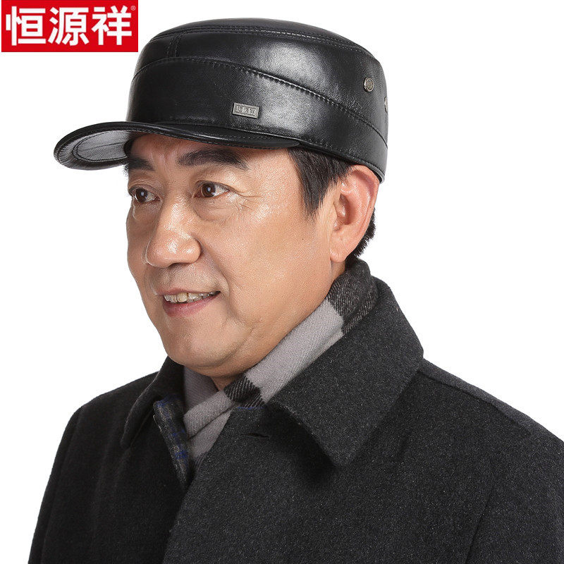 恒源祥皮帽子男冬季保暖中老年真皮帽羊皮平顶帽老年人鸭舌帽