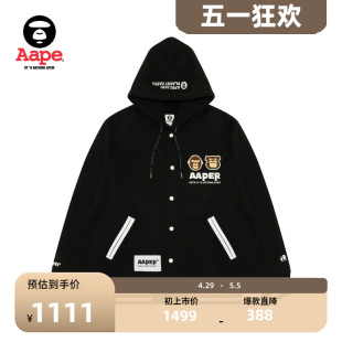 Aape旗舰店男装秋冬猿人军团徽章薄绒连帽棒球服卫衣外套A345XXL