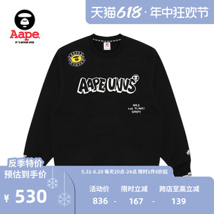 Aape旗舰店男装秋冬猿颜图案潮流印花潮流薄绒圆领卫衣A321XXL