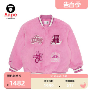 Aape旗舰店女装秋冬猿颜小花刺绣绒面美式夹克外套7621XXL