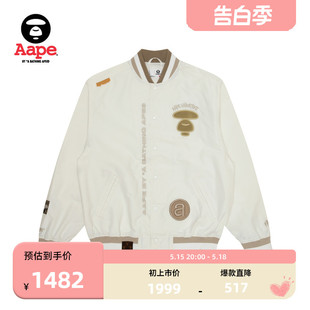 Aape旗舰店男装春夏猿颜字母刺绣潮流嘻哈棒球服夹克外套7615XXL