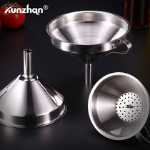 Kunzhan stainless steel funnel household oil leakage large, medium and small size oiler liquor dispenser large diameter with filter screen