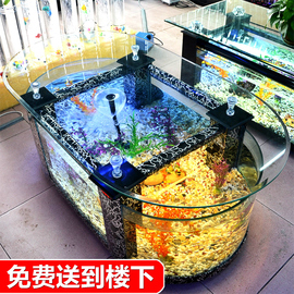 喜灏大型生态客厅茶几鱼缸水族箱圆形玻璃家用桌面茶几鱼缸中型
