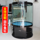圆柱型鱼缸客厅家用水族箱玻璃生态大型底滤定做下过滤免换水定制