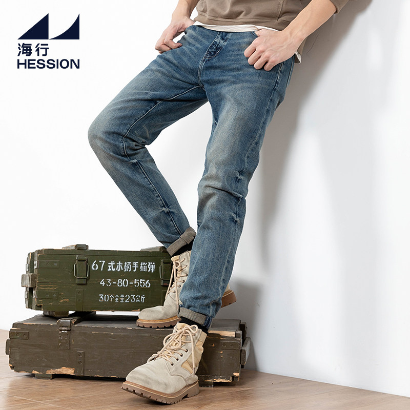 海行修身牛仔裤男 韩版复古做旧直筒裤子 潮牌弹力男士休闲长裤