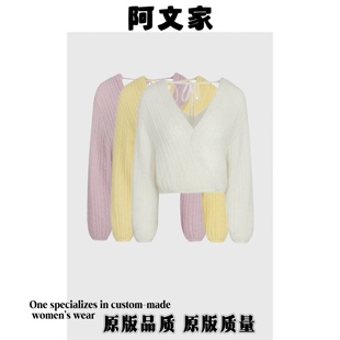 阿文家 奶油棉花糖 法式慵懒白色针织开衫女春季系带设计外搭小衫