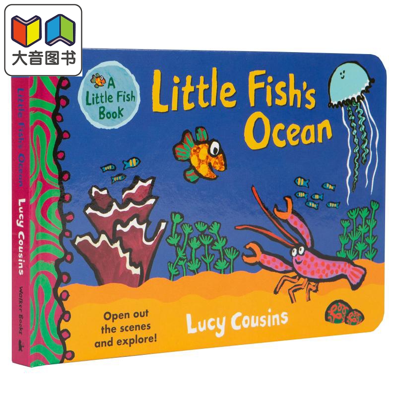 Little Fish's Ocean 小鱼的海洋 英文原版 进口原版 1岁到5岁 儿童纸板书 海洋生物 Lucy Cousins