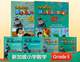 【新加坡数学教材】Targeting Mathematics Grade 5 A B 小学五年级 套装单册可选 配课前动画视频及练习题答案进口英文原版工具书