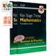 英国CGP教材 KS3 Complete Revision & Practice Foundation KS3数理基础课程练习2册 科学+数学 11-13岁