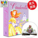 灰姑娘立体书 英文原版 Cinderella Pop Up book 3D绘本儿童书籍 儿童节礼物