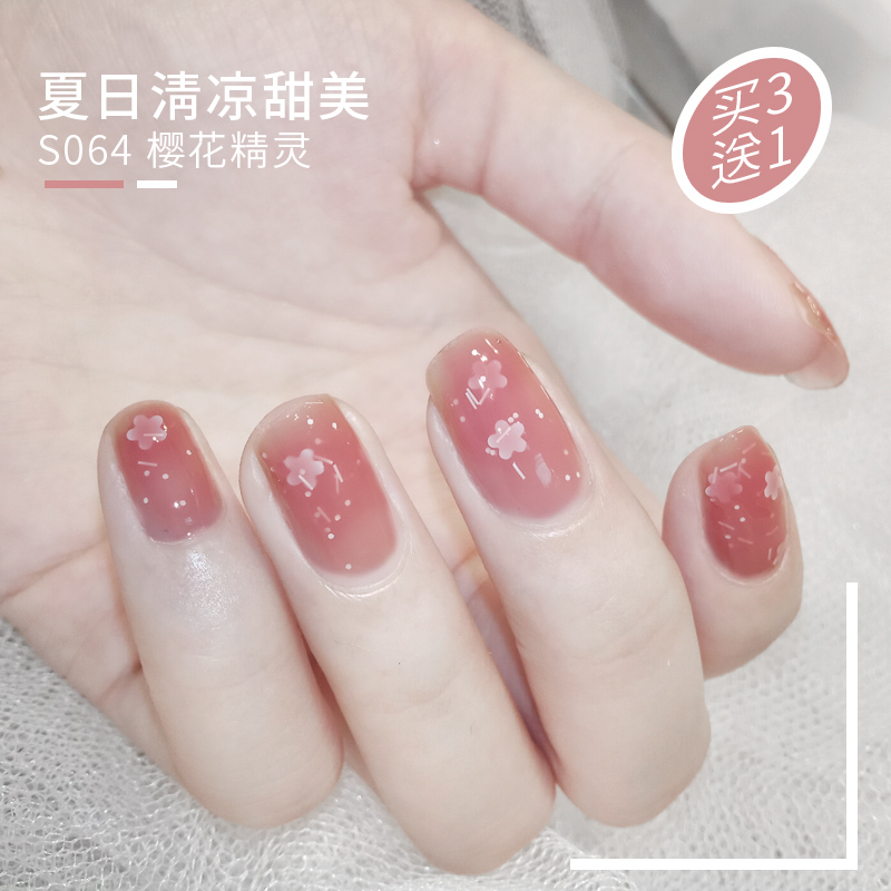 网友分享在meiguo.com上的图片