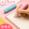 电动橡皮擦笔高光全自动擦得干净美术素描象像皮檫可爱不留痕儿童小学生三件套无碎屑学生专用替芯 电动橡皮擦笔高光全自动擦得干净美术素描象像皮檫可爱不留痕儿童小学生三件套无碎屑学生专用替芯