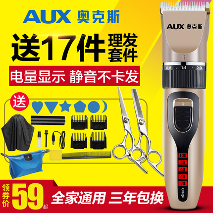Amoi/ K2忨䳵صڻֻ 24.90Ԫ