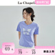 拉夏贝尔/La Chapelle短袖T恤女2024夏季修身蝴蝶印花短款上衣