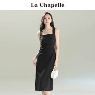 拉夏贝尔/La Chapelle法式吊带连衣裙女夏季赫本风气质显瘦小黑裙