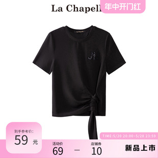 拉夏贝尔/La Chapelle黑色正肩短袖t恤女夏季薄款修身显瘦上衣