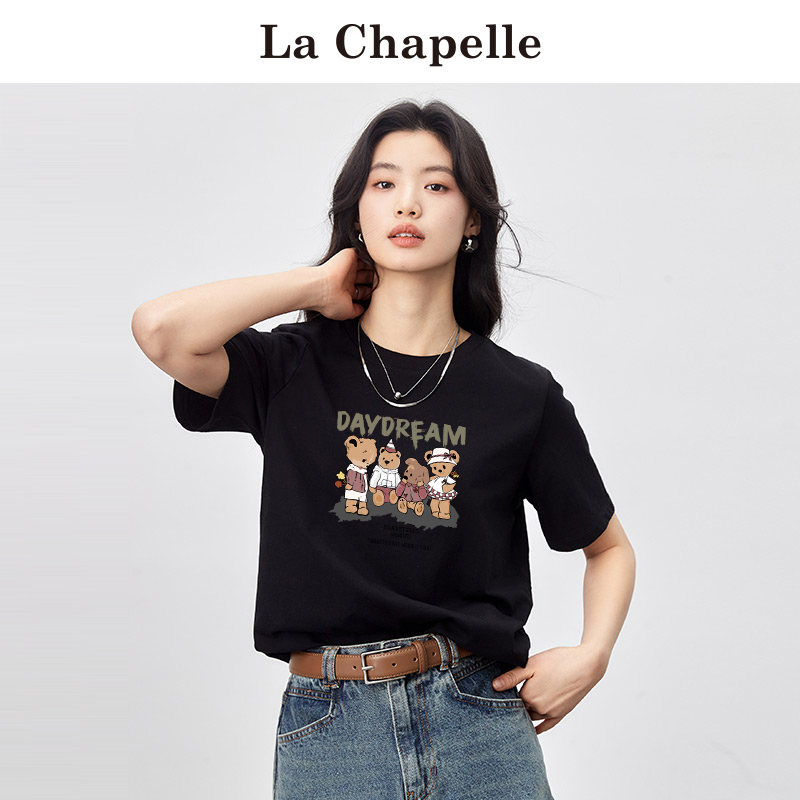 拉夏贝尔/La Chapelle夏