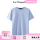 拉夏贝尔/La Chapelle短袖t恤女夏季新款圆领宽松显瘦体恤上衣