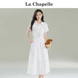 拉夏贝尔/La Chapelle夏季套装女白色半身裙POLO领短袖衬衫两件套