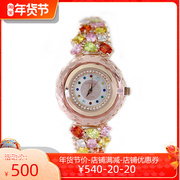 Marisa Genuine Round Quartz Movement Pointer Women's Watch Green Pink Crystal Case Bracelet Watch