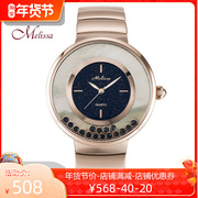 Marisa genuine Japanese quartz movement pointer steel belt rhinestone women's watch fashion transfer ball crystal watch