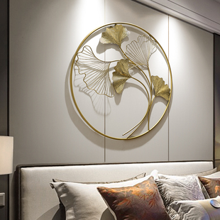 创意轻奢卧室圆形壁饰客厅沙发背景墙饰挂件新中式银杏叶墙面装饰