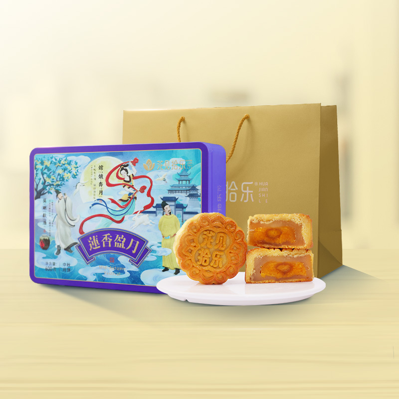 广西花见拾乐蛋黄莲蓉月饼100g*6枚礼盒装节日中秋传统送礼糕点心|ruв категории закуски/орехи/специальность, пирожное/десерт, луна торт - от Buy2taobao.com для оказания профессиональной услуги покупки агента Taobao