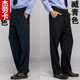 保安裤子男黑色春秋制服工作裤服保安厨师冬裤工装裤夏裤夏季