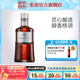 【张裕官方】派格尔银马白兰地洋酒单瓶500ml可乐桶调酒40度正品
