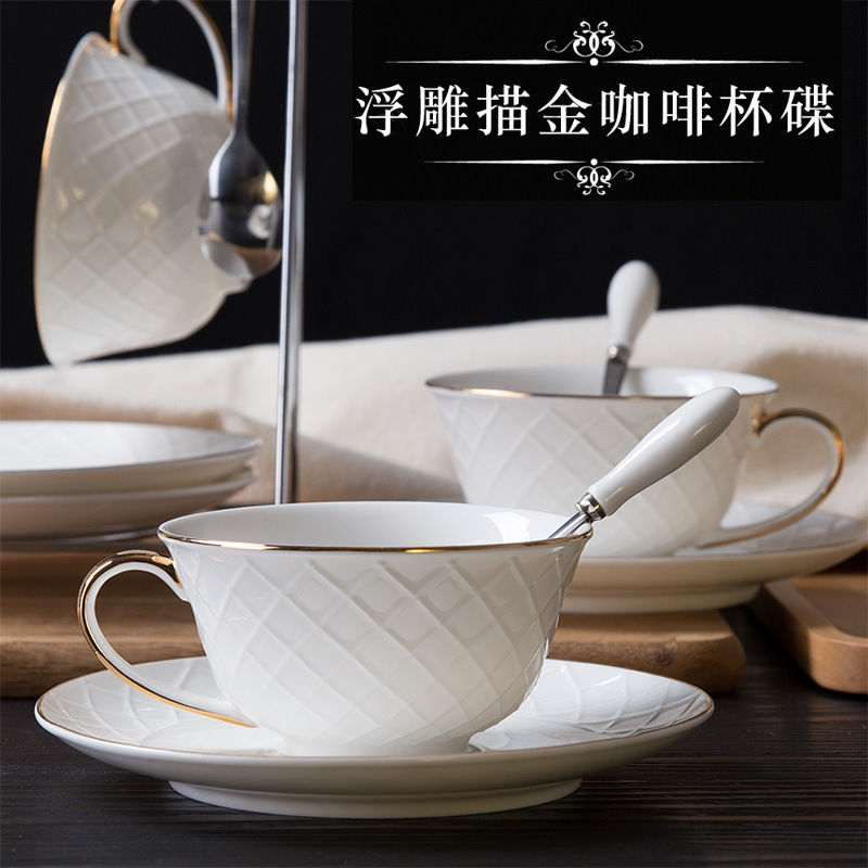 欧式小奢华咖啡杯套装高档骨瓷浮雕马克陶瓷杯家用下午茶杯子碟勺