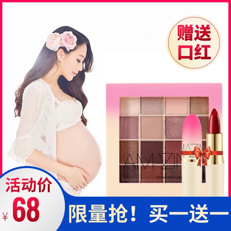 网友分享在meiguo.com上的图片