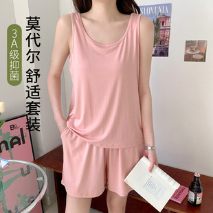 莫代尔背心短裤睡衣套装女夏休闲圆领大码纯色家居服可外穿两件套