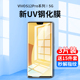 vivos12pro钢化膜uv手机膜vivo全屏覆盖抗蓝光s12pro防窥膜vivis曲面屏vovo全胶防偷窥保护贴膜por全包边防摔