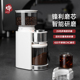 电动磨豆机家用全自动咖啡豆研磨机专业商用咖啡机小型磨粉器可调
