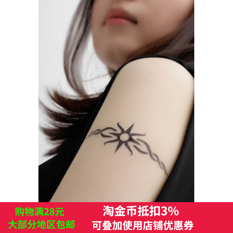 纹身贴女小清新原宿