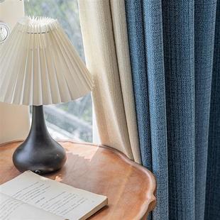 新款现代简约提花雪尼尔窗帘海蓝之星拼接遮光窗帘客厅窗帘成品