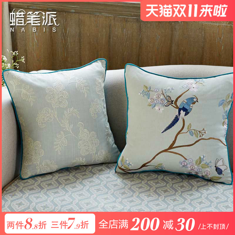 【孤品25折】蜡笔派蝶舞莺飞抱枕午睡枕客厅靠背客厅床头靠垫腰枕在类目 居家布艺, 靠垫/抱枕中 - 来自Buy2taobao.com提供专业的淘宝代购服务