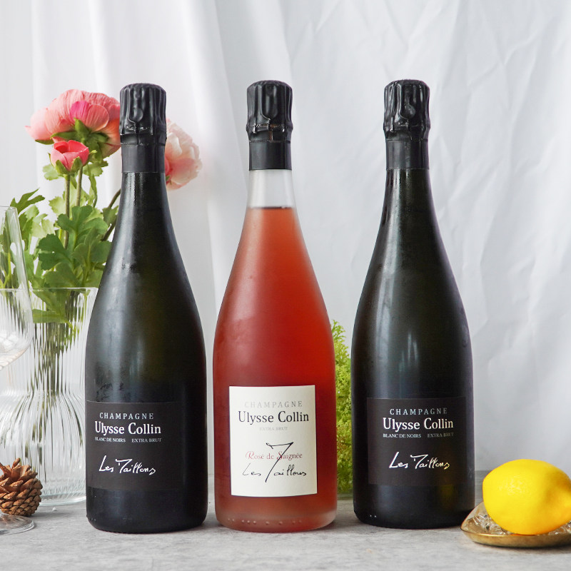 小农香槟传奇之作ulyssecollin桃红黒中白香槟2017套装