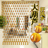 水晶珠帘免打孔葫芦珠帘卫生间居家门帘玄关卧室挂帘成品客厅隔断 水晶珠帘免打孔葫芦珠帘卫生间居家门帘玄关卧室挂帘成品客厅隔断